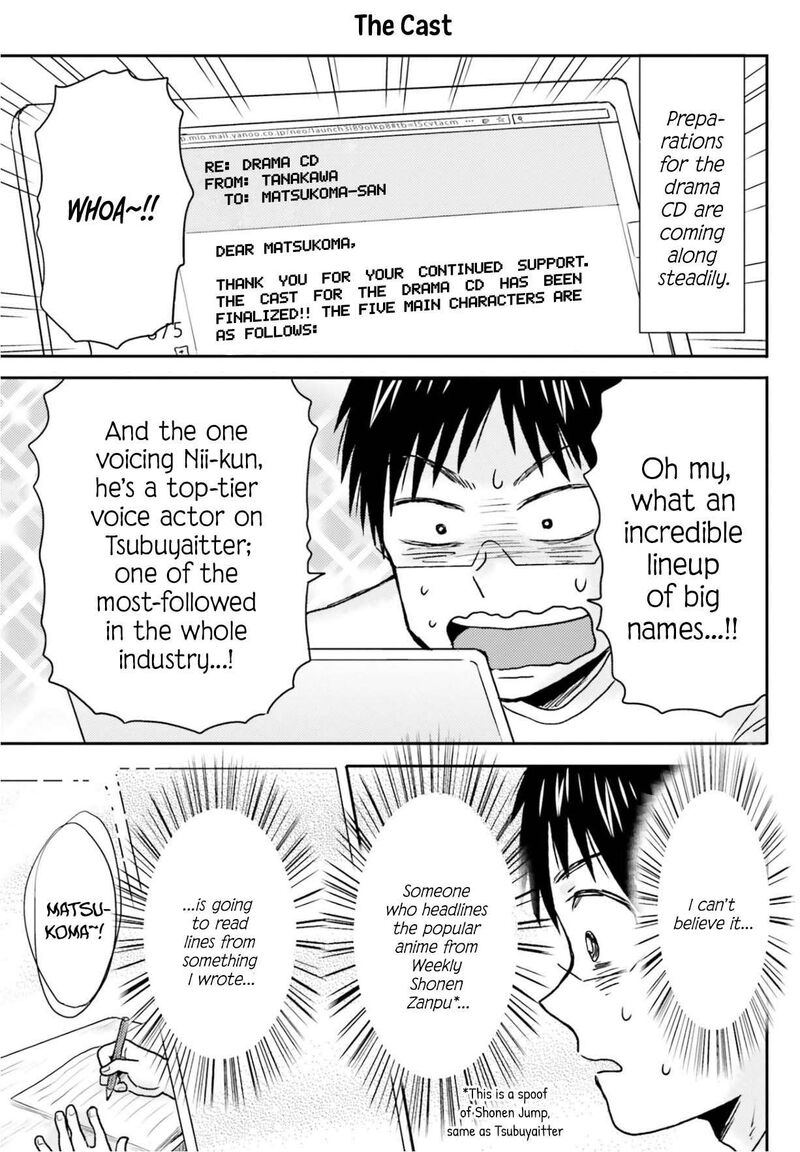 Nietzsche Sensei Konbini Ni Satori Sedai No Shinjin Ga Maiorita Chapter 75 Page 6