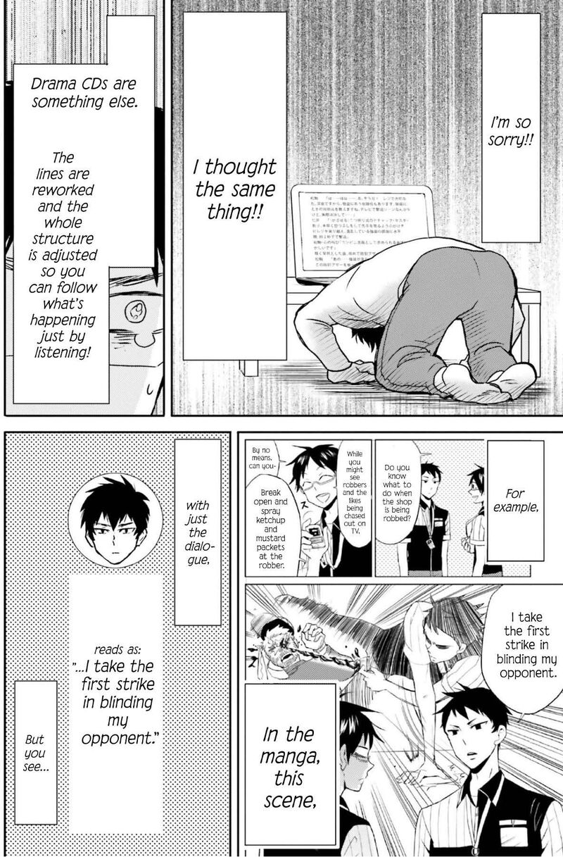 Nietzsche Sensei Konbini Ni Satori Sedai No Shinjin Ga Maiorita Chapter 75 Page 9