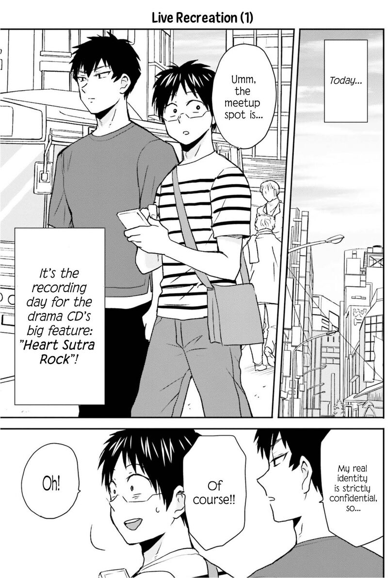 Nietzsche Sensei Konbini Ni Satori Sedai No Shinjin Ga Maiorita Chapter 76 Page 12