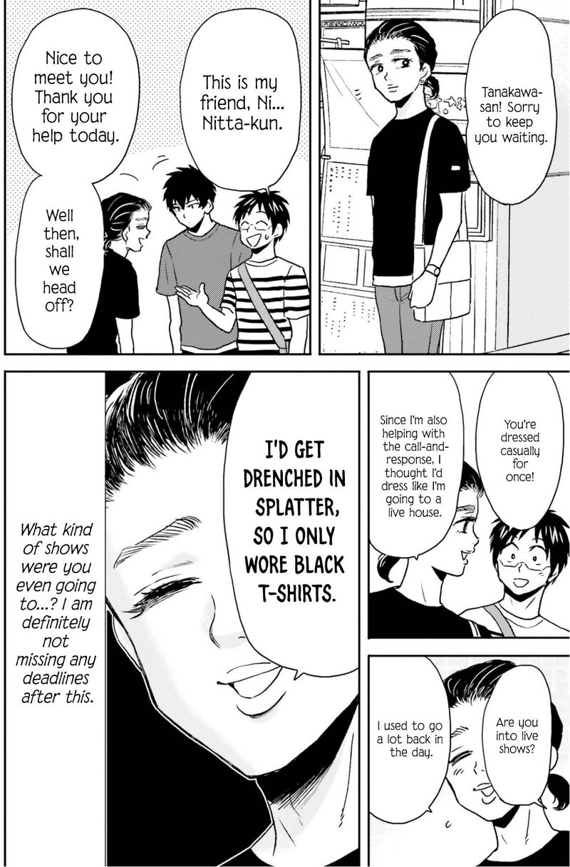 Nietzsche Sensei Konbini Ni Satori Sedai No Shinjin Ga Maiorita Chapter 76 Page 13