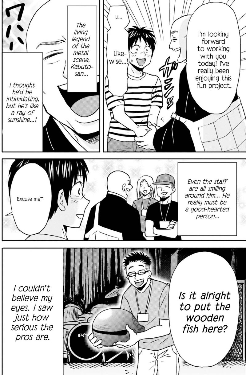 Nietzsche Sensei Konbini Ni Satori Sedai No Shinjin Ga Maiorita Chapter 76 Page 15