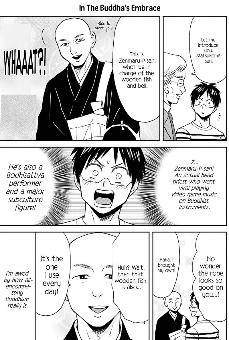 Nietzsche Sensei Konbini Ni Satori Sedai No Shinjin Ga Maiorita Chapter 76 Page 16