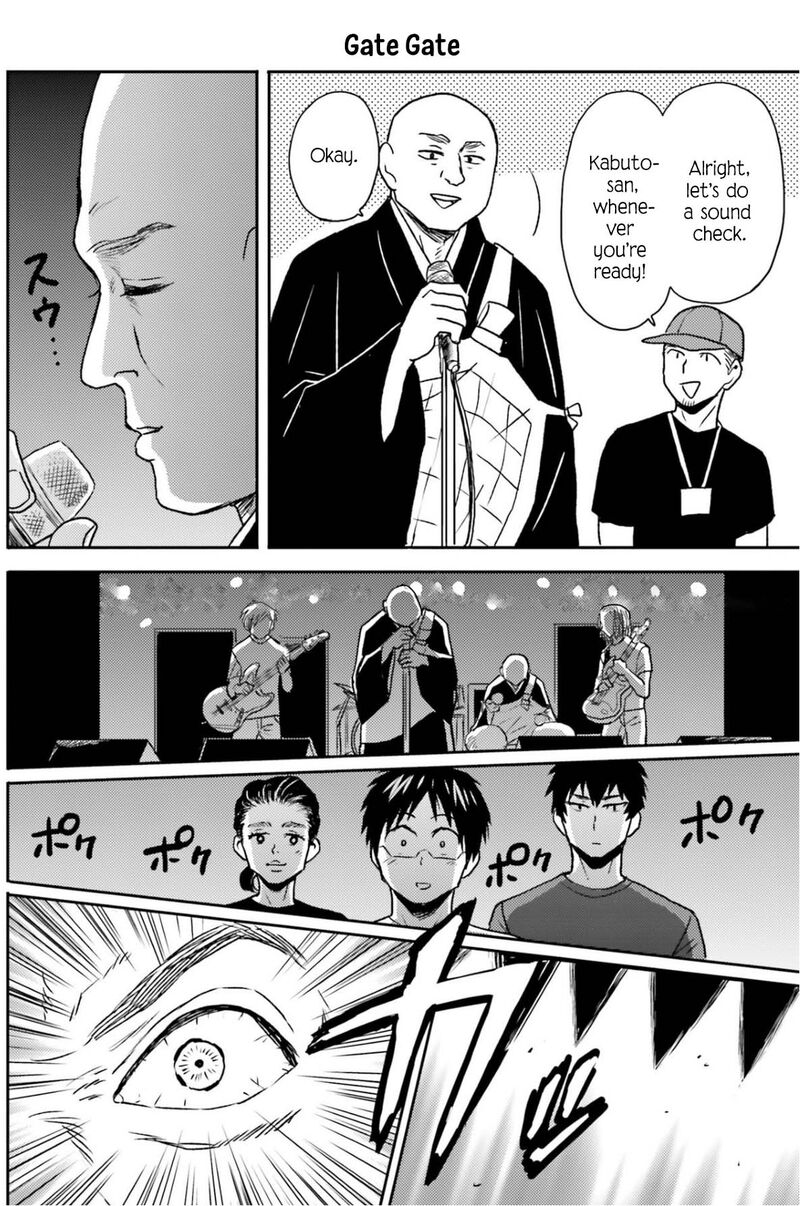 Nietzsche Sensei Konbini Ni Satori Sedai No Shinjin Ga Maiorita Chapter 76 Page 17