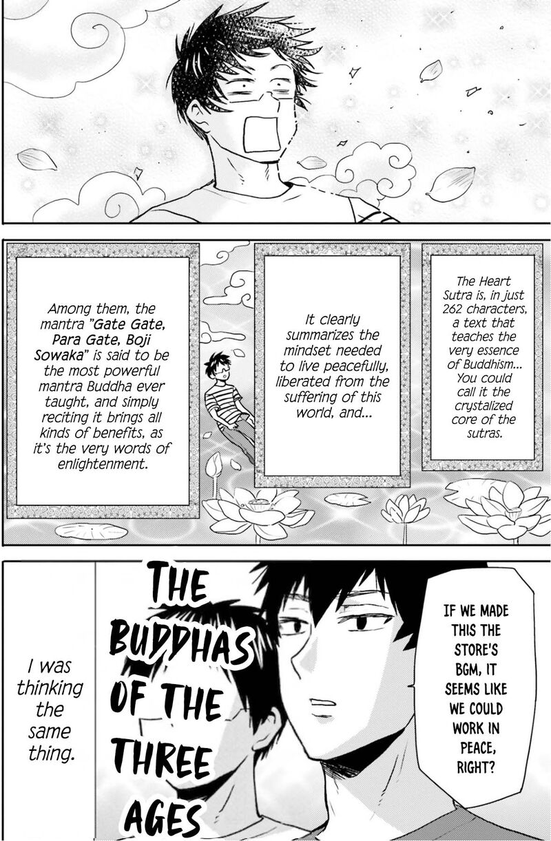 Nietzsche Sensei Konbini Ni Satori Sedai No Shinjin Ga Maiorita Chapter 76 Page 19
