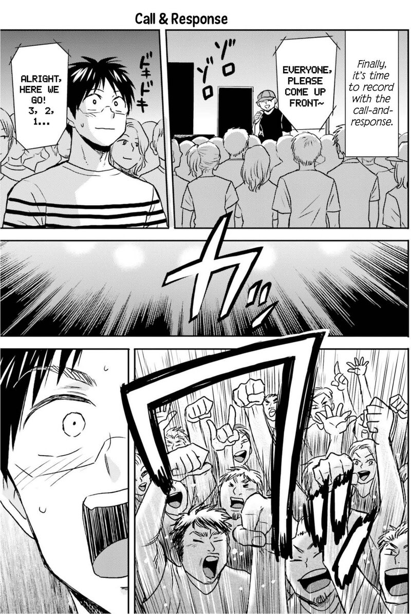 Nietzsche Sensei Konbini Ni Satori Sedai No Shinjin Ga Maiorita Chapter 76 Page 20