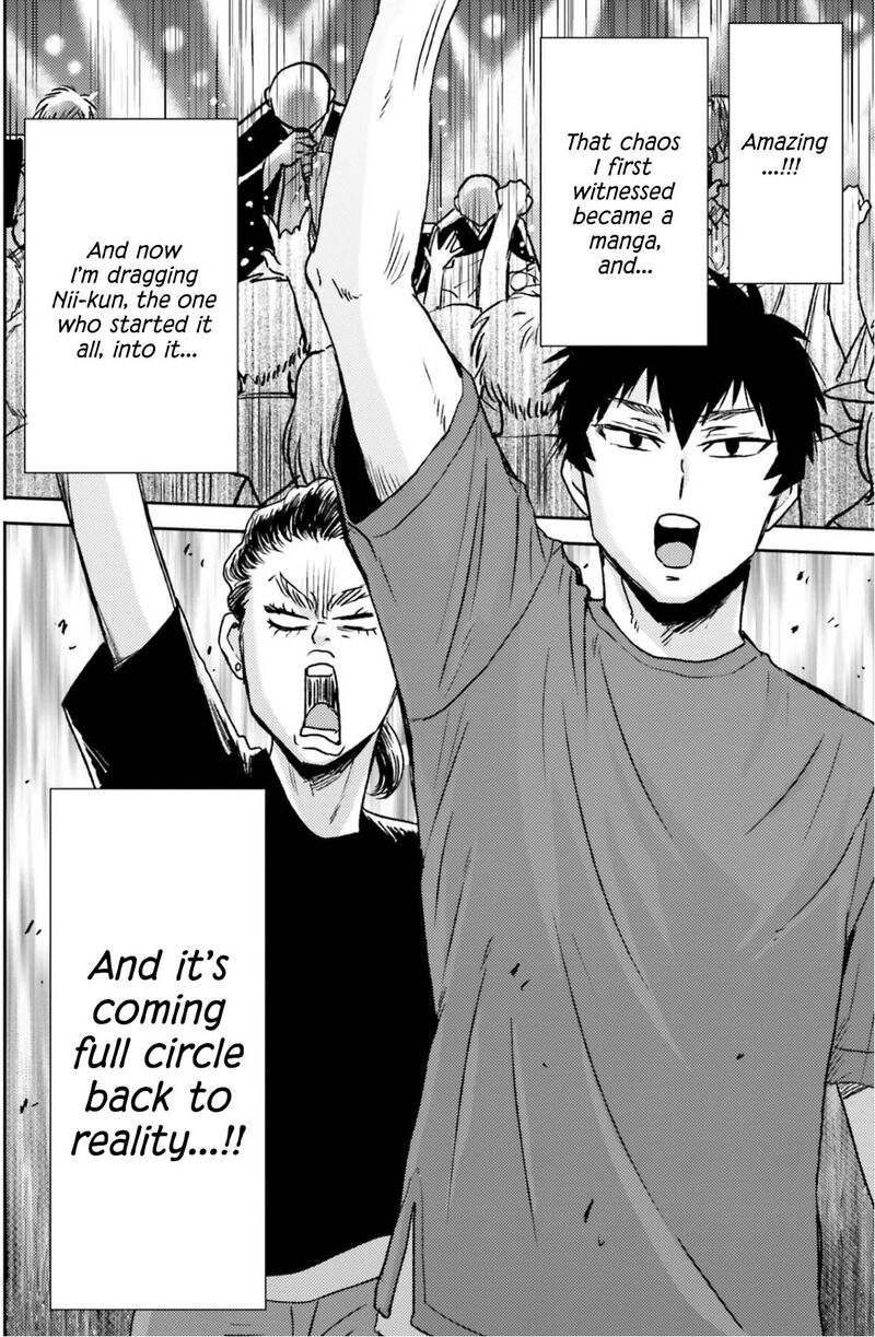 Nietzsche Sensei Konbini Ni Satori Sedai No Shinjin Ga Maiorita Chapter 76 Page 21