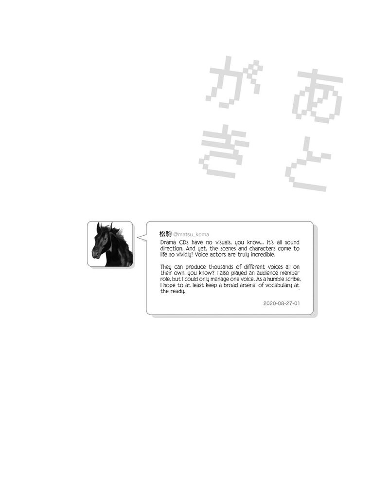 Nietzsche Sensei Konbini Ni Satori Sedai No Shinjin Ga Maiorita Chapter 76 Page 27