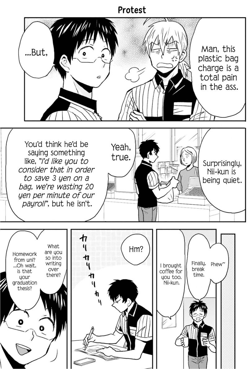 Nietzsche Sensei Konbini Ni Satori Sedai No Shinjin Ga Maiorita Chapter 76 Page 6