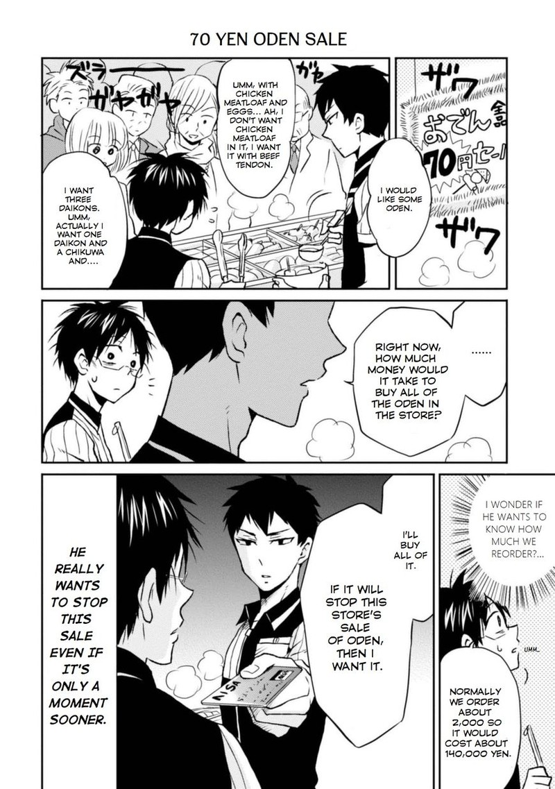 Nietzsche Sensei Konbini Ni Satori Sedai No Shinjin Ga Maiorita Chapter 8 Page 10
