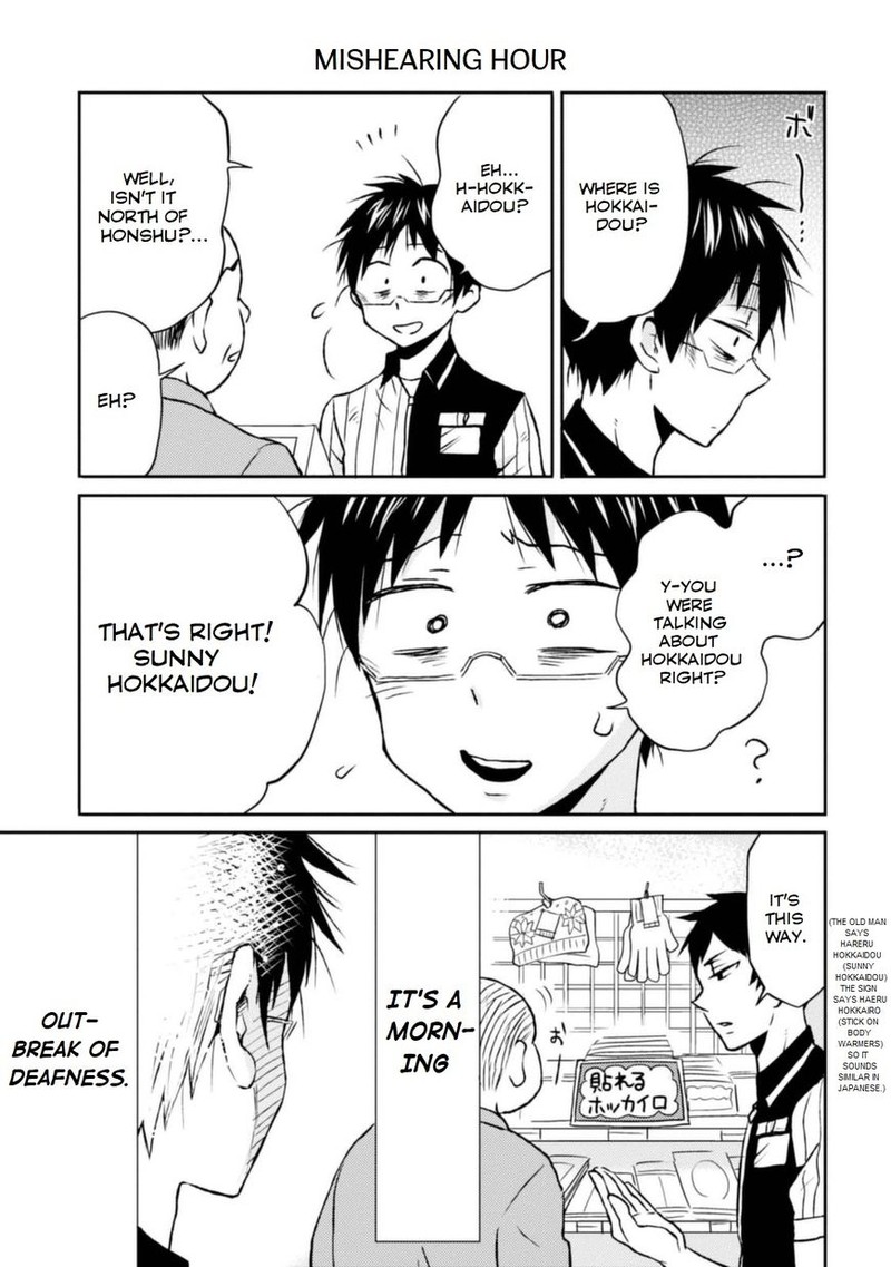 Nietzsche Sensei Konbini Ni Satori Sedai No Shinjin Ga Maiorita Chapter 8 Page 11