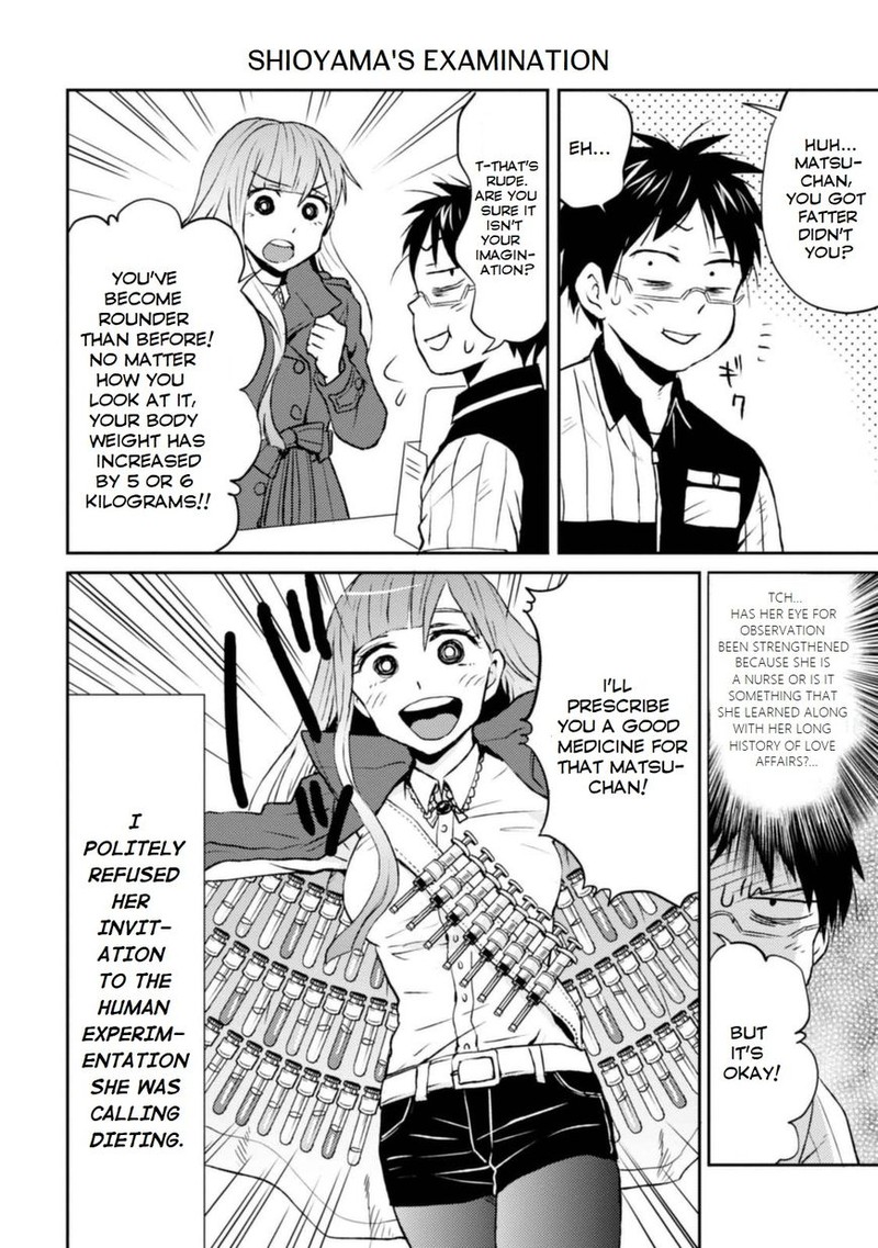 Nietzsche Sensei Konbini Ni Satori Sedai No Shinjin Ga Maiorita Chapter 8 Page 16