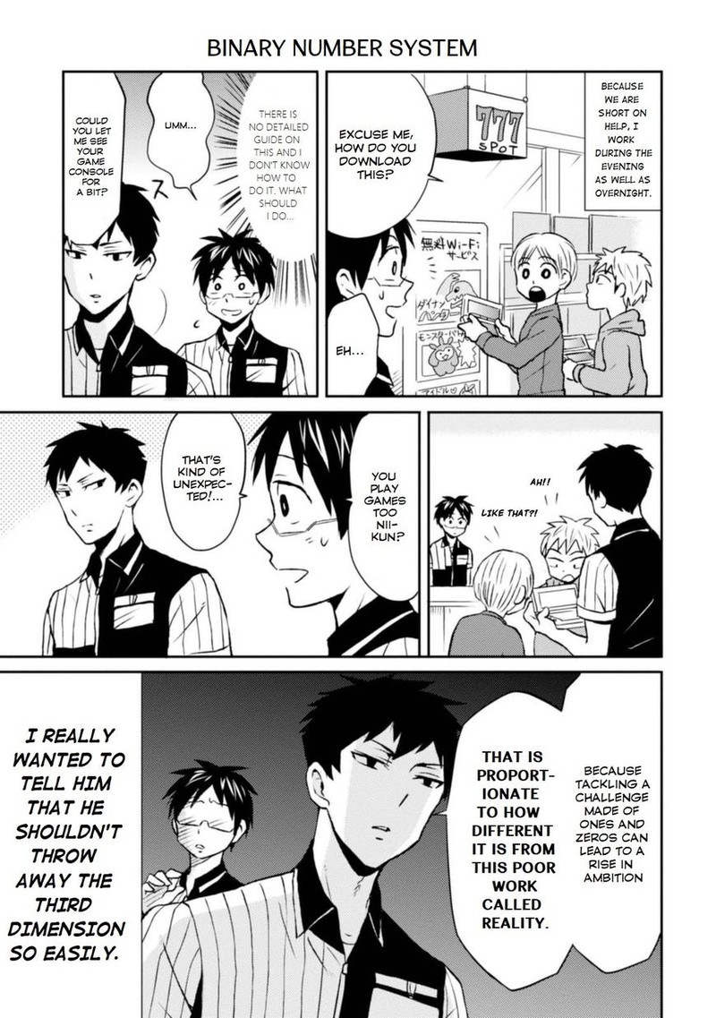 Nietzsche Sensei Konbini Ni Satori Sedai No Shinjin Ga Maiorita Chapter 8 Page 3