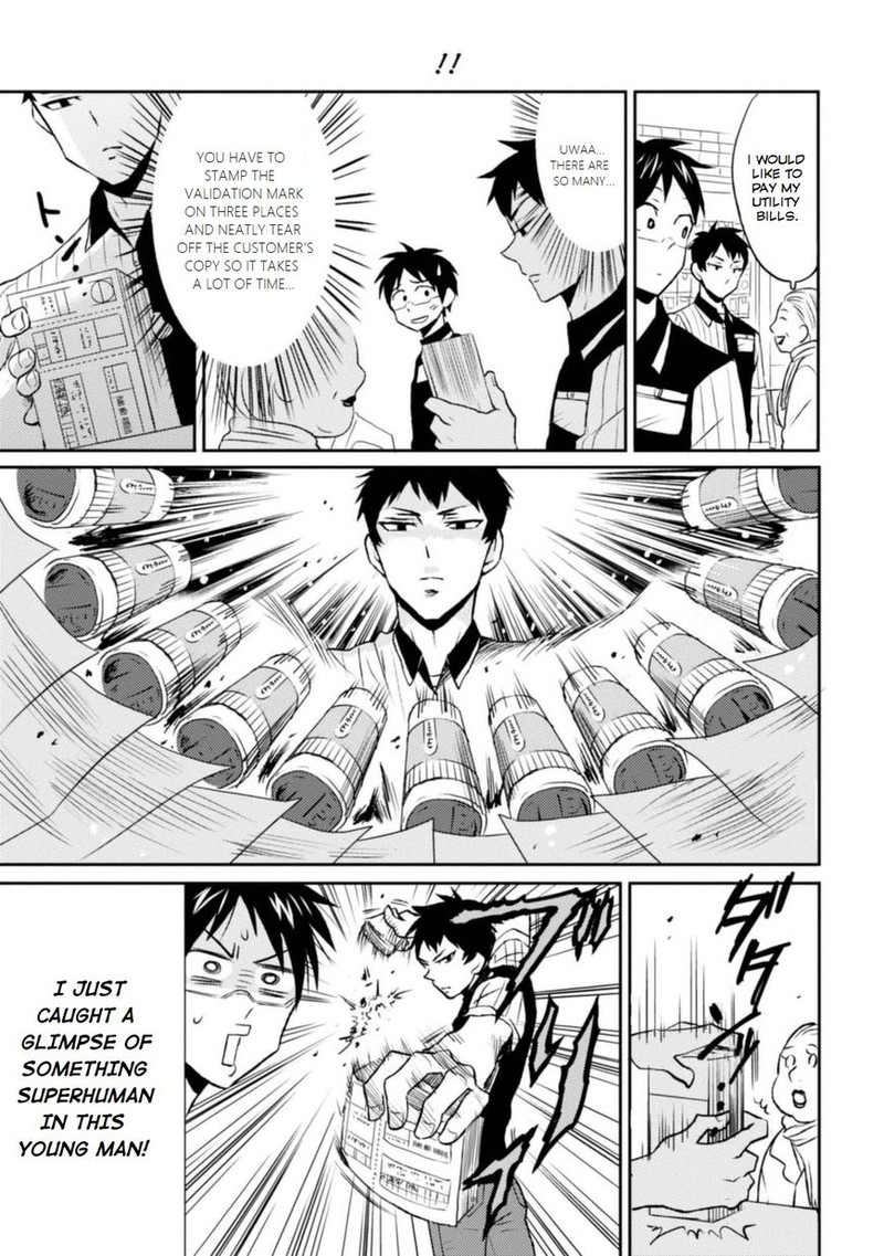 Nietzsche Sensei Konbini Ni Satori Sedai No Shinjin Ga Maiorita Chapter 8 Page 5