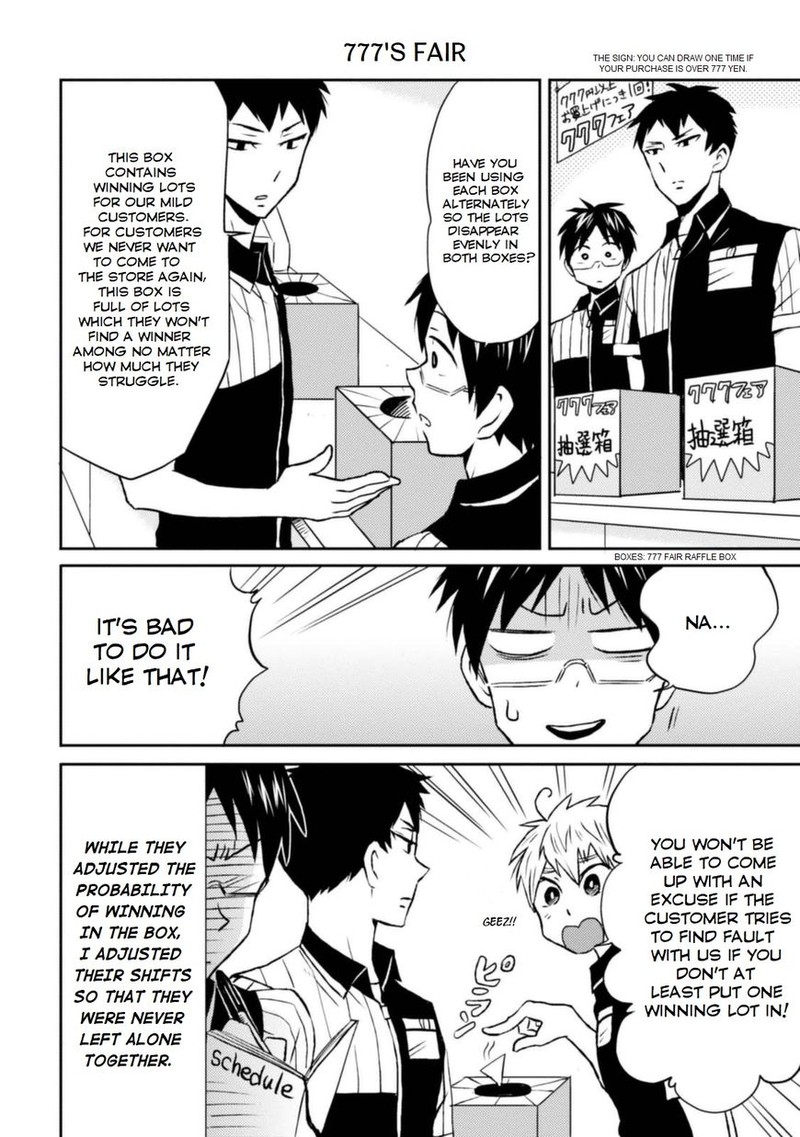 Nietzsche Sensei Konbini Ni Satori Sedai No Shinjin Ga Maiorita Chapter 8 Page 6