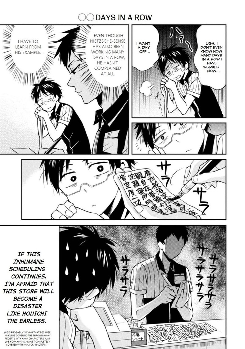 Nietzsche Sensei Konbini Ni Satori Sedai No Shinjin Ga Maiorita Chapter 8 Page 9