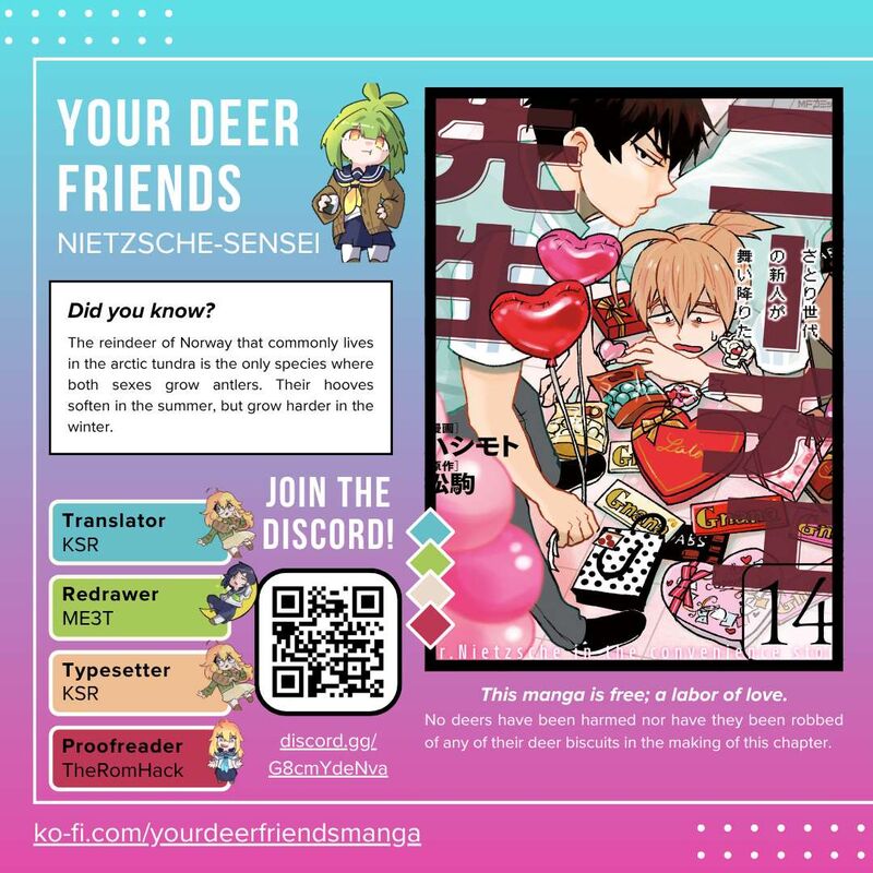 Nietzsche Sensei Konbini Ni Satori Sedai No Shinjin Ga Maiorita Chapter 82 Page 1