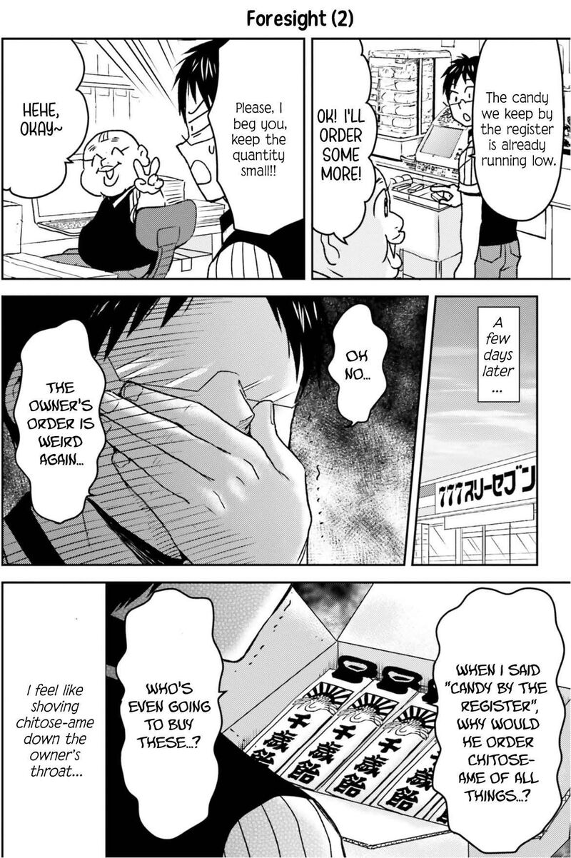 Nietzsche Sensei Konbini Ni Satori Sedai No Shinjin Ga Maiorita Chapter 82 Page 13