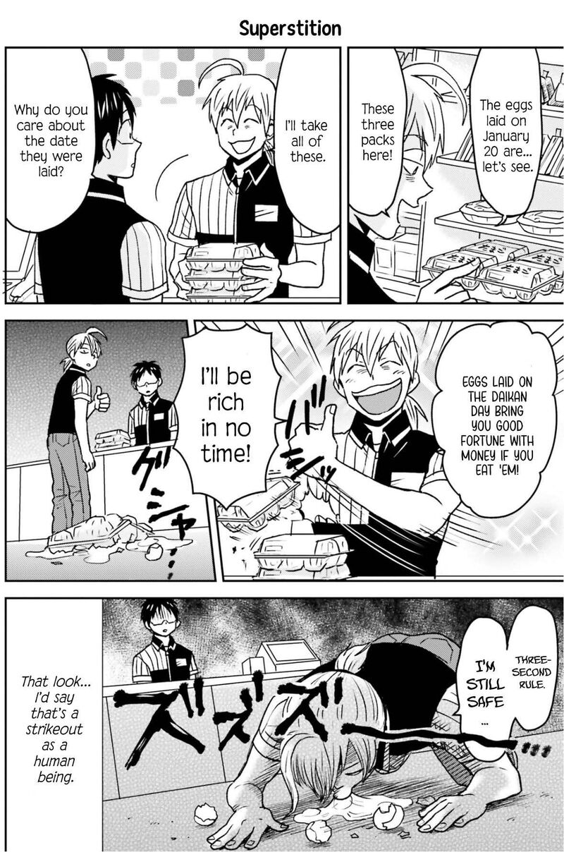 Nietzsche Sensei Konbini Ni Satori Sedai No Shinjin Ga Maiorita Chapter 82 Page 17
