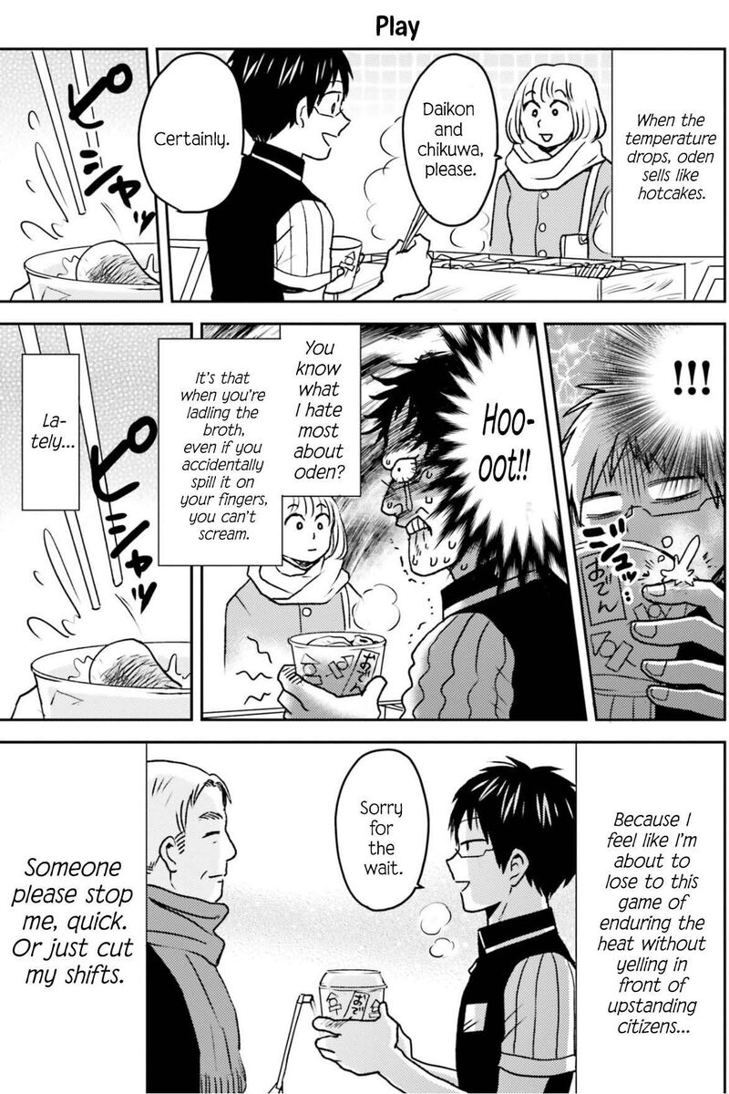 Nietzsche Sensei Konbini Ni Satori Sedai No Shinjin Ga Maiorita Chapter 82 Page 18