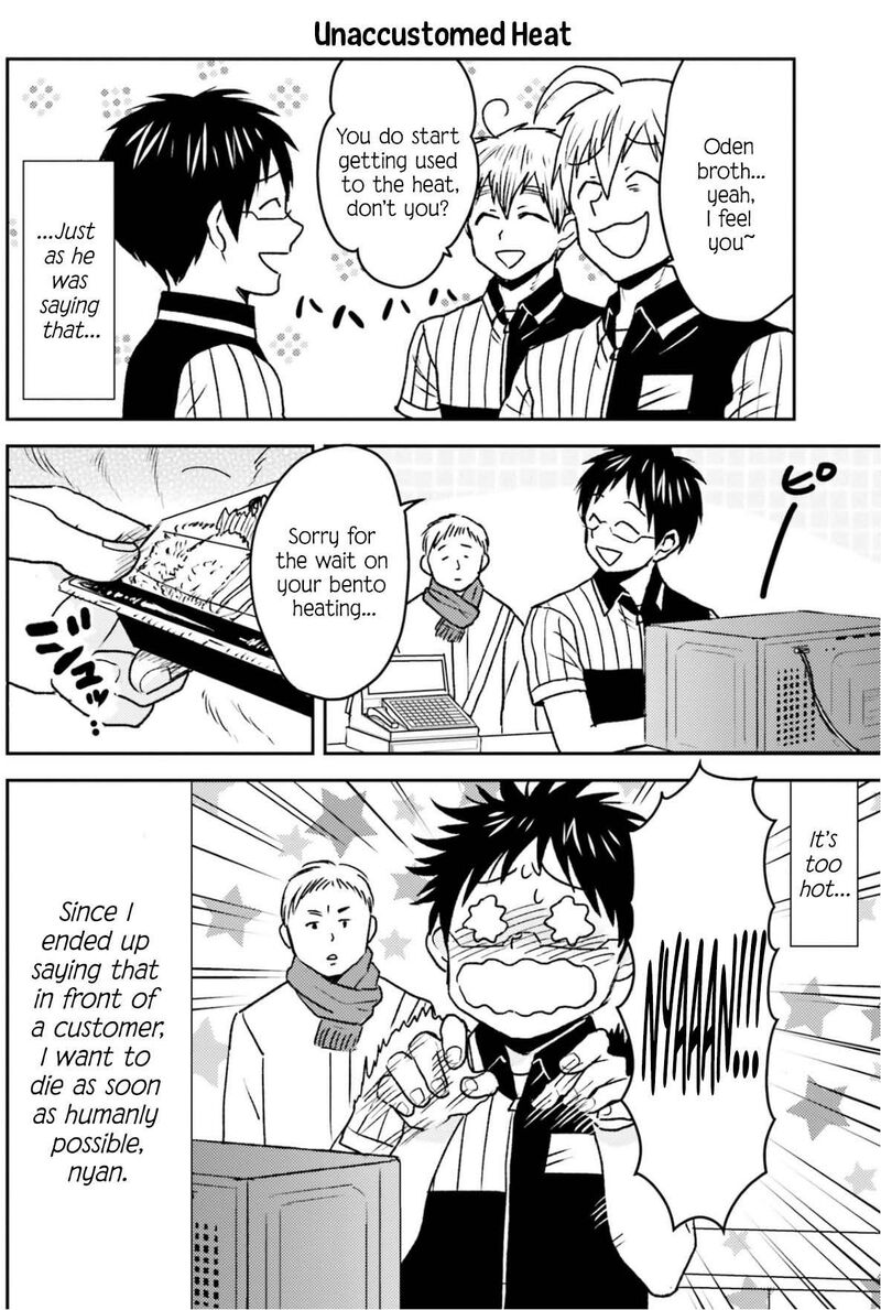 Nietzsche Sensei Konbini Ni Satori Sedai No Shinjin Ga Maiorita Chapter 82 Page 19
