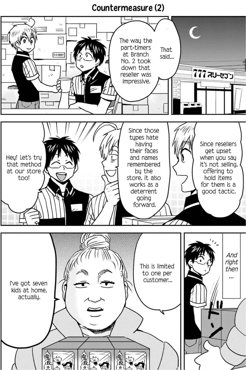 Nietzsche Sensei Konbini Ni Satori Sedai No Shinjin Ga Maiorita Chapter 82 Page 21