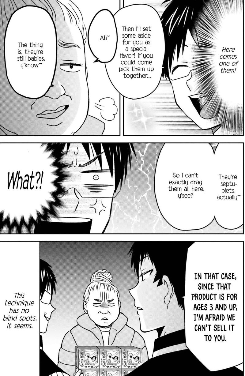 Nietzsche Sensei Konbini Ni Satori Sedai No Shinjin Ga Maiorita Chapter 82 Page 22