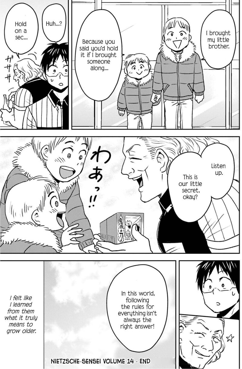 Nietzsche Sensei Konbini Ni Satori Sedai No Shinjin Ga Maiorita Chapter 82 Page 24