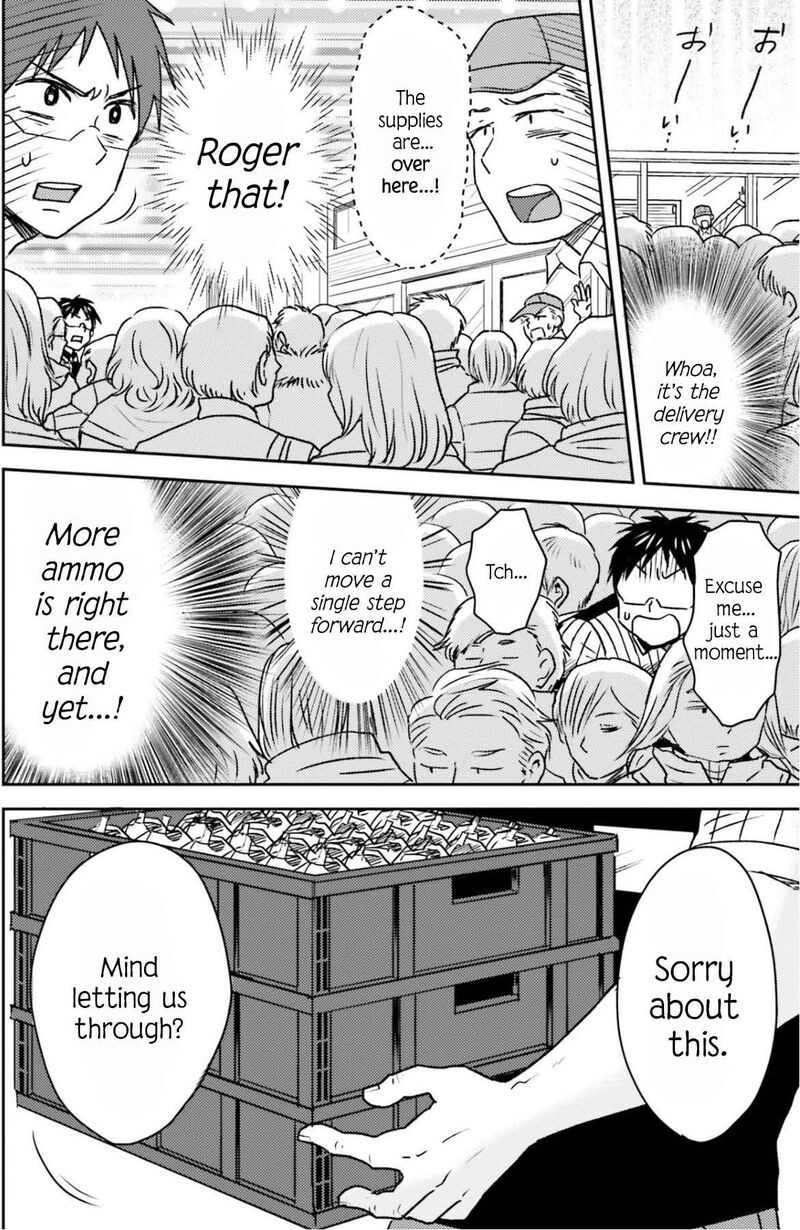 Nietzsche Sensei Konbini Ni Satori Sedai No Shinjin Ga Maiorita Chapter 82 Page 3