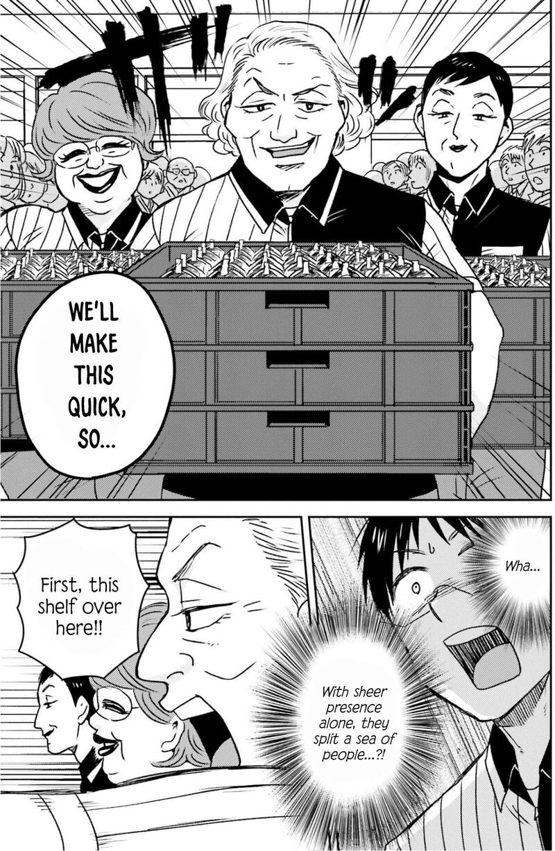 Nietzsche Sensei Konbini Ni Satori Sedai No Shinjin Ga Maiorita Chapter 82 Page 4