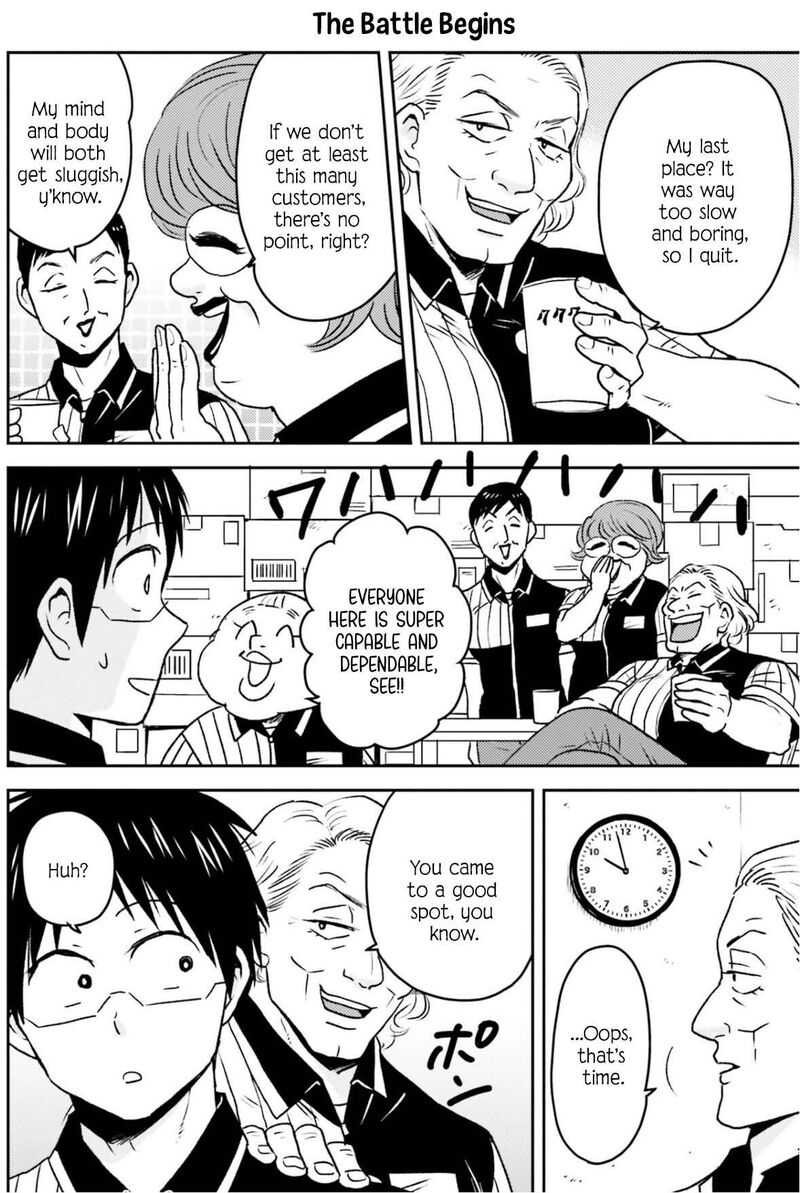 Nietzsche Sensei Konbini Ni Satori Sedai No Shinjin Ga Maiorita Chapter 82 Page 7