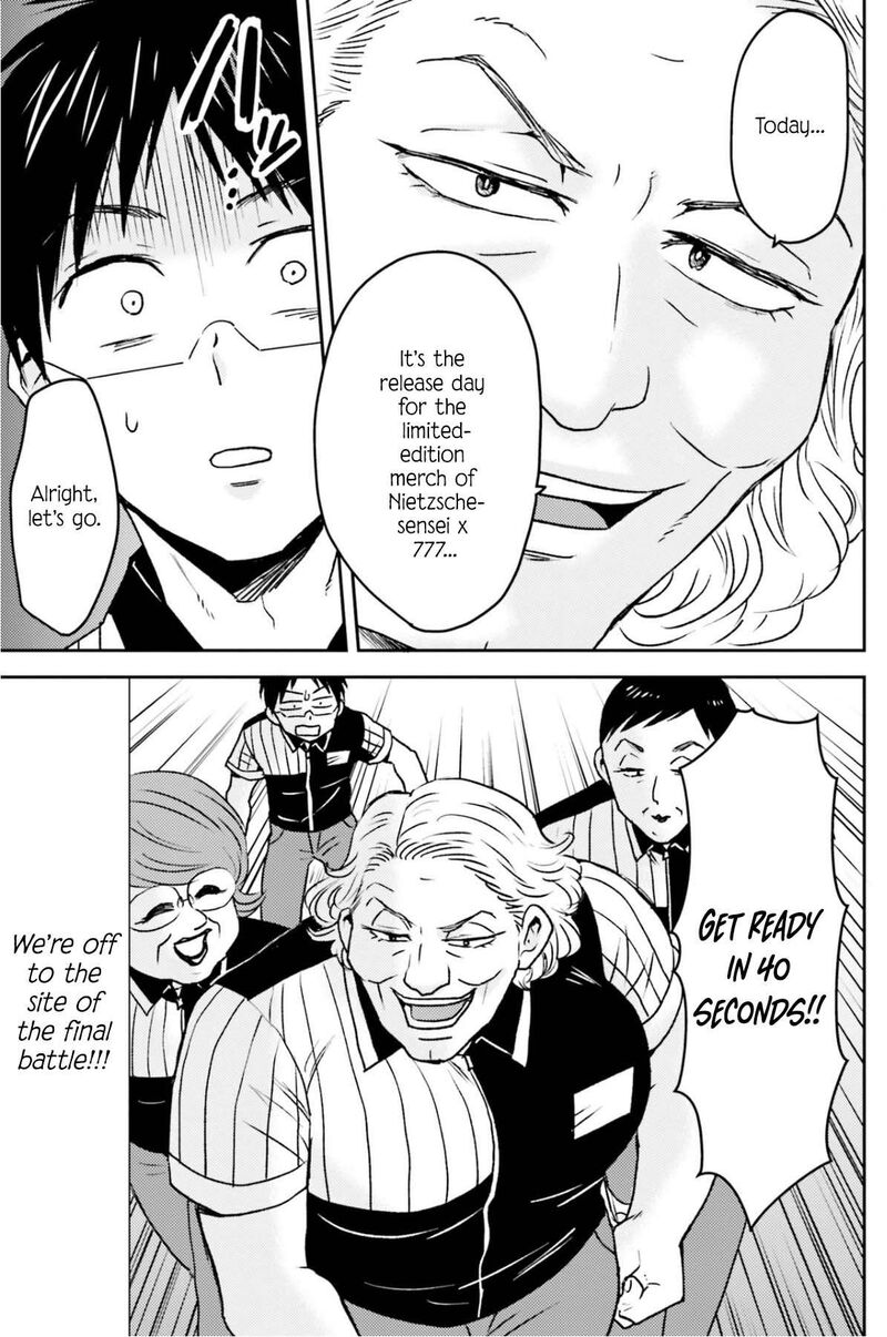 Nietzsche Sensei Konbini Ni Satori Sedai No Shinjin Ga Maiorita Chapter 82 Page 8