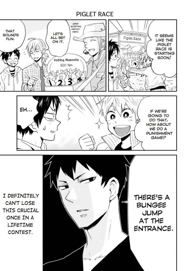 Nietzsche Sensei Konbini Ni Satori Sedai No Shinjin Ga Maiorita Chapter 9 Page 11