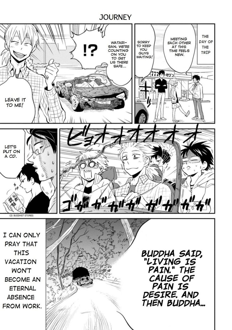 Nietzsche Sensei Konbini Ni Satori Sedai No Shinjin Ga Maiorita Chapter 9 Page 5
