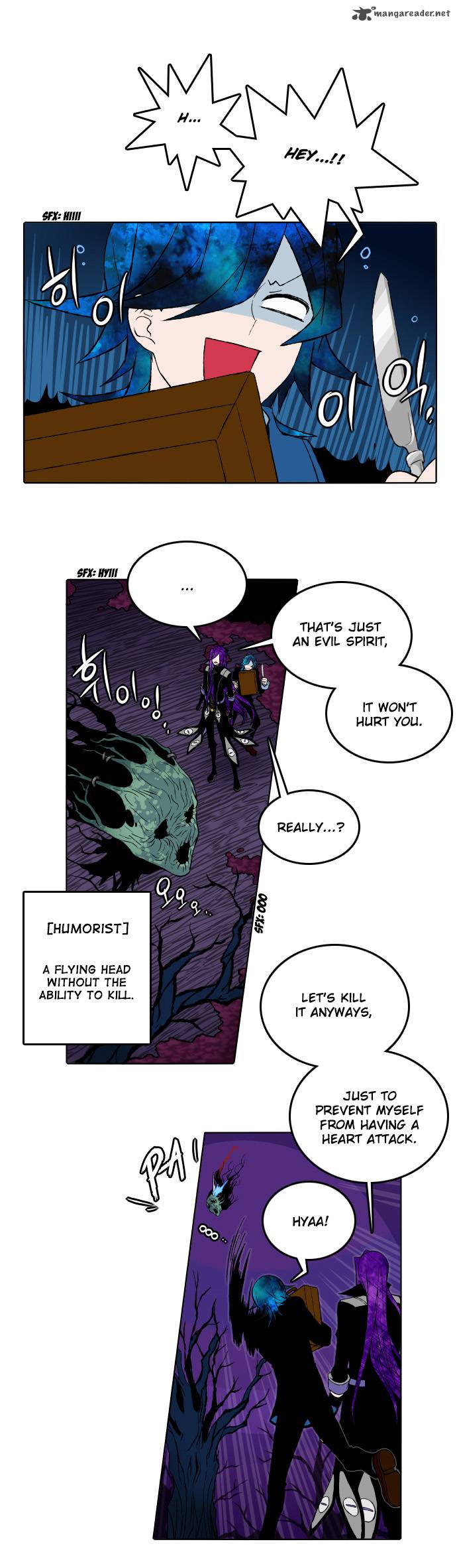 Niflheim Chapter 11 Page 4