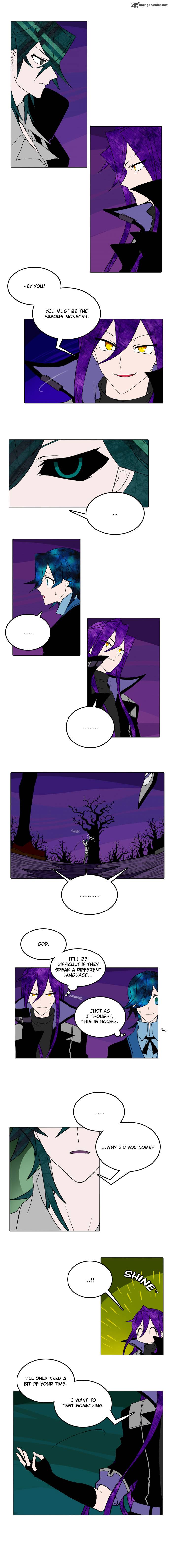 Niflheim Chapter 12 Page 1