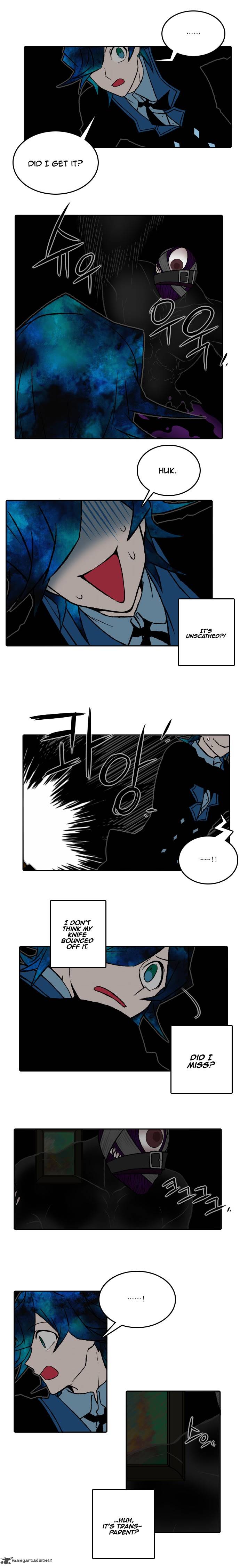 Niflheim Chapter 27 Page 7