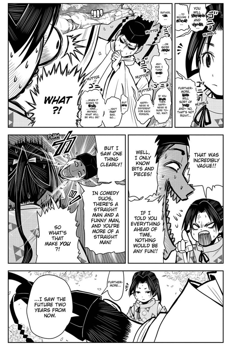 Nige Jouzu No Wakagimi Chapter 1 Page 19
