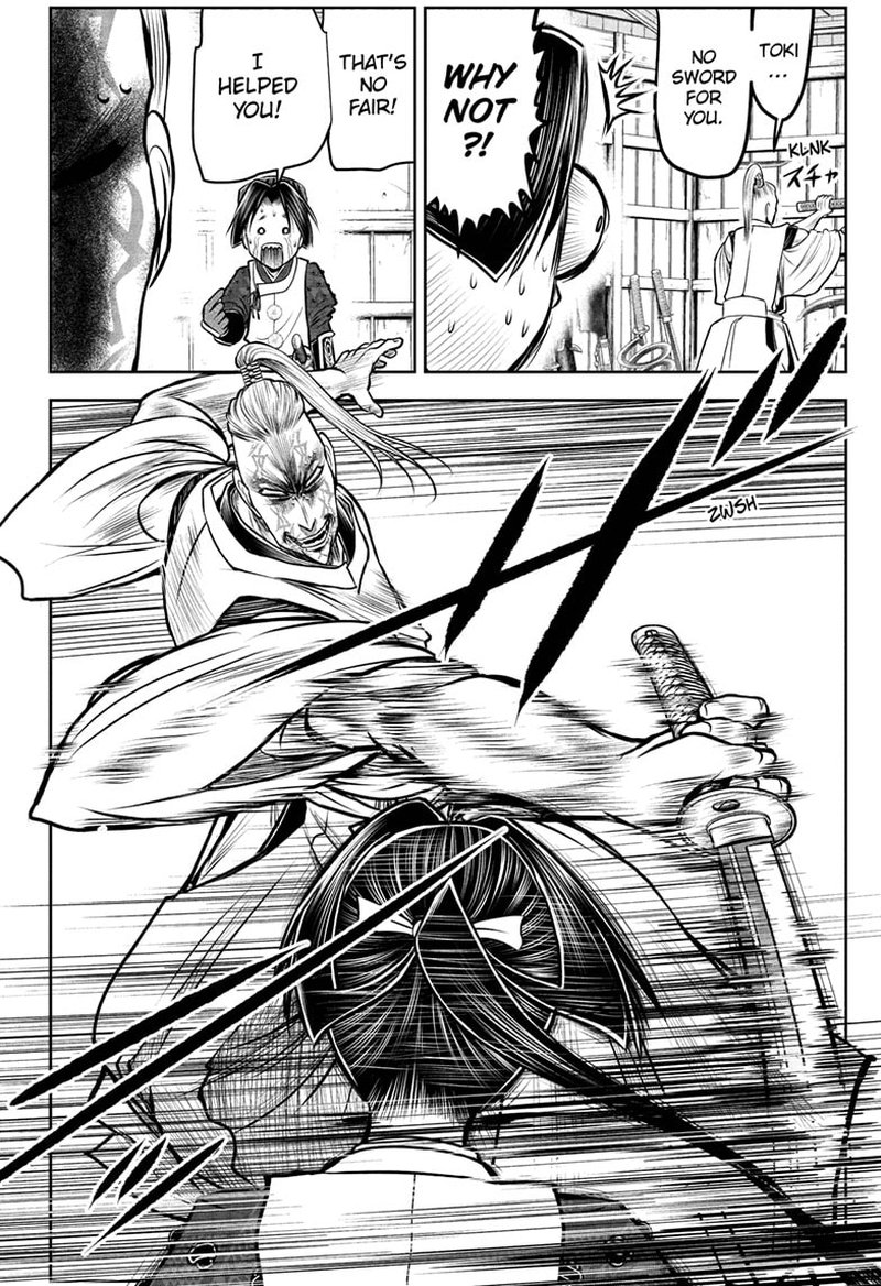 Nige Jouzu No Wakagimi Chapter 100 Page 12