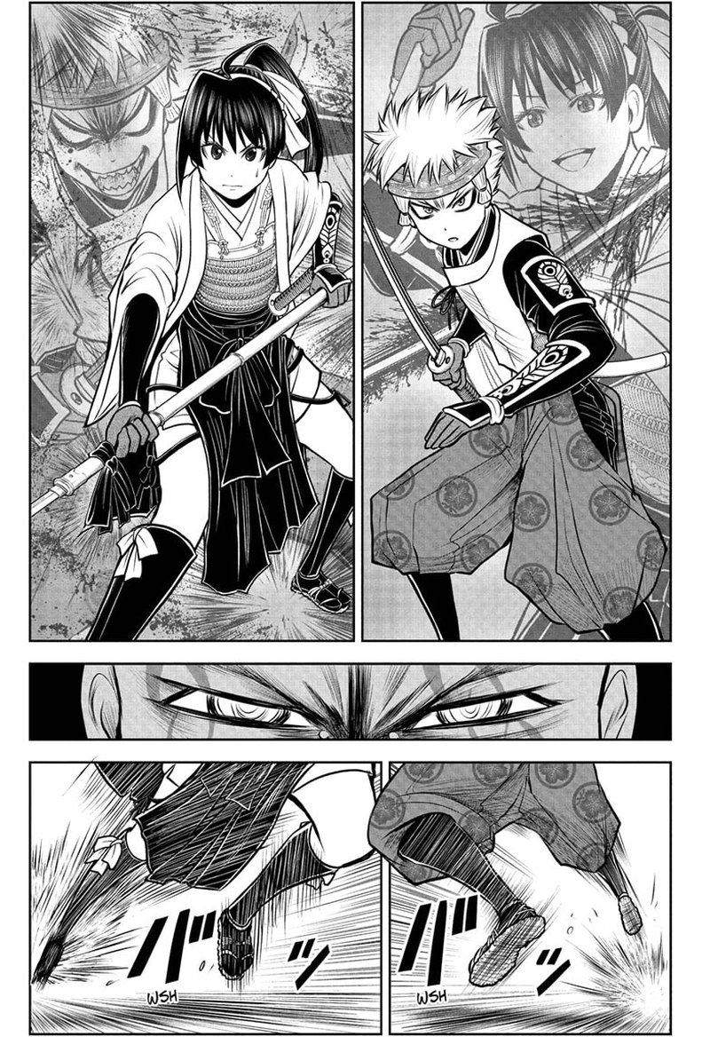 Nige Jouzu No Wakagimi Chapter 100 Page 3
