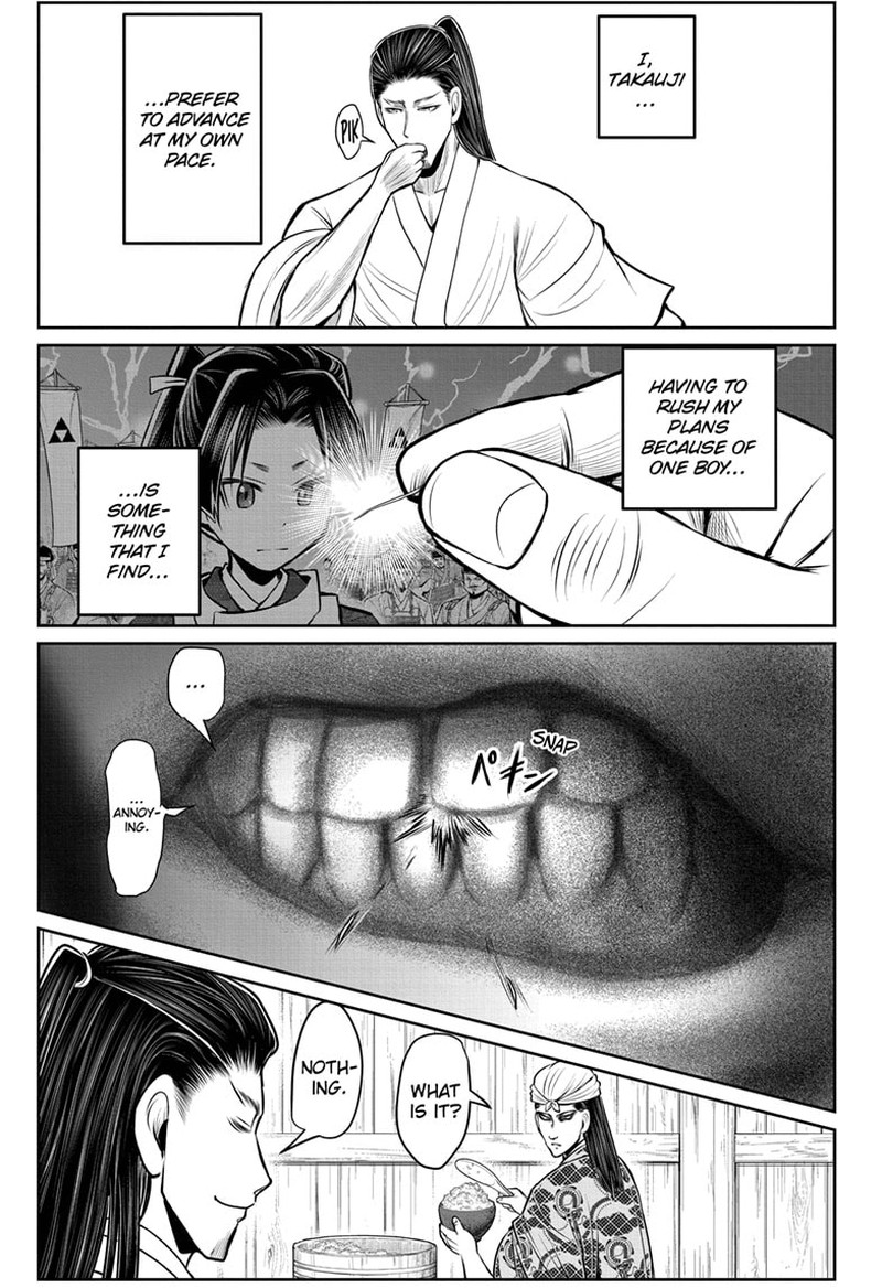 Nige Jouzu No Wakagimi Chapter 101 Page 17