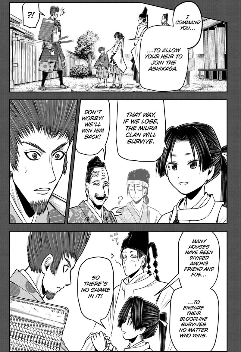 Nige Jouzu No Wakagimi Chapter 104 Page 11