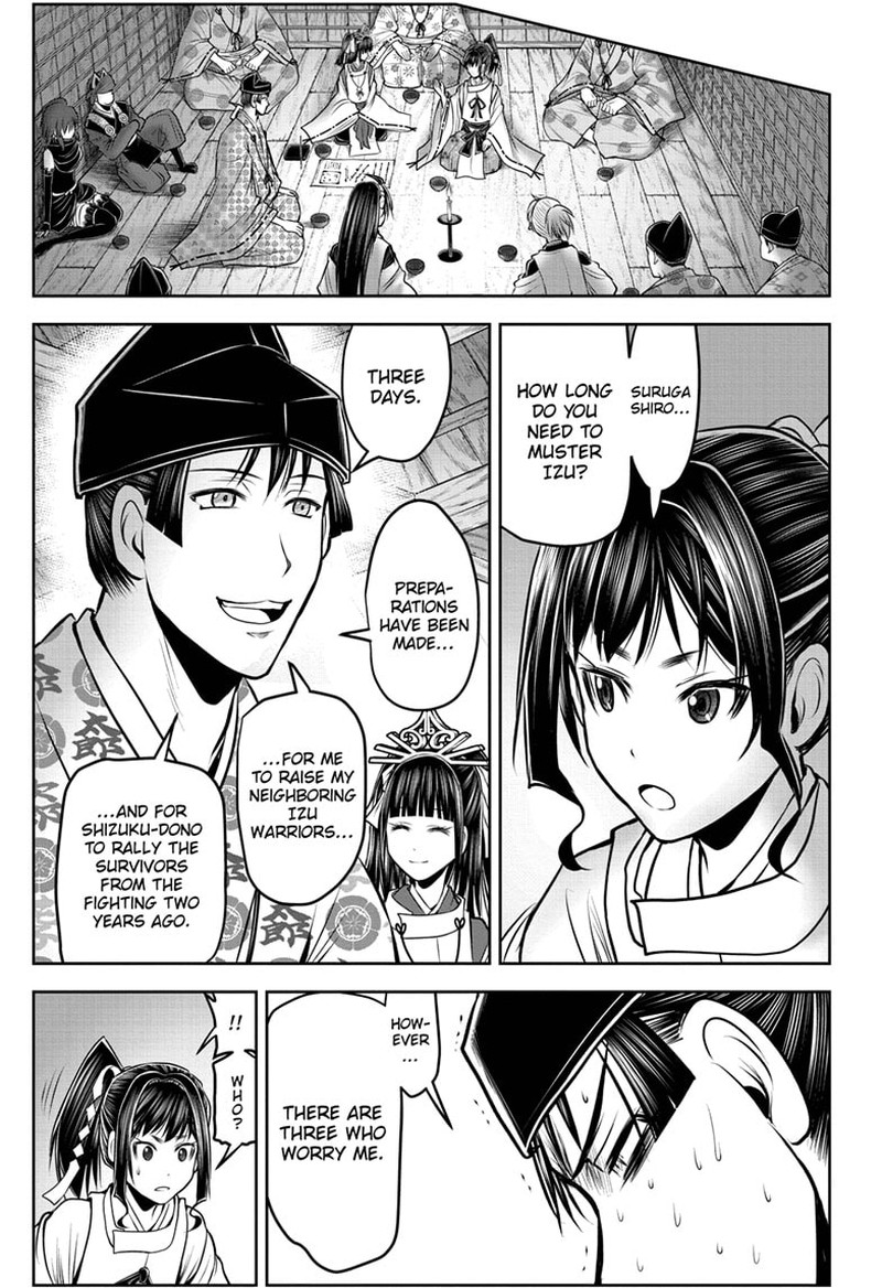 Nige Jouzu No Wakagimi Chapter 118 Page 15