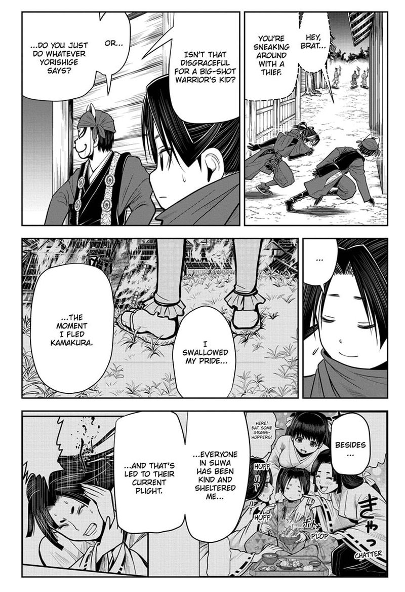 Nige Jouzu No Wakagimi Chapter 12 Page 10