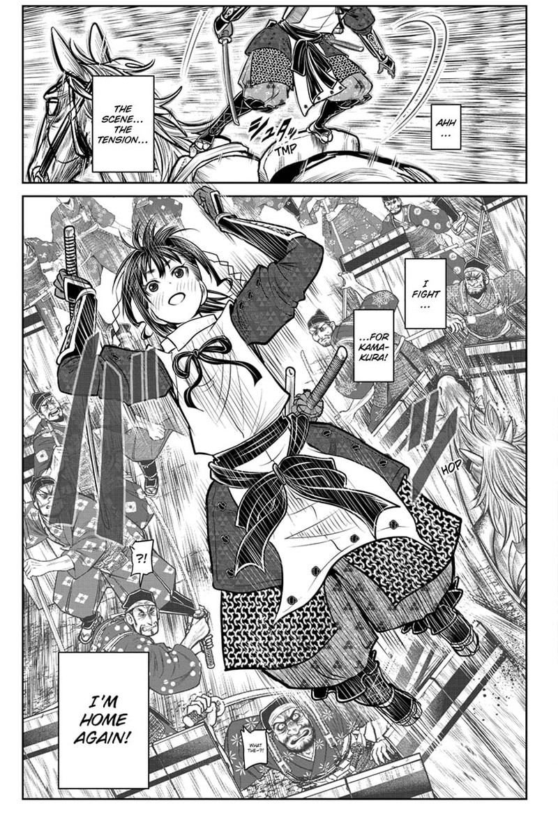 Nige Jouzu No Wakagimi Chapter 122 Page 9