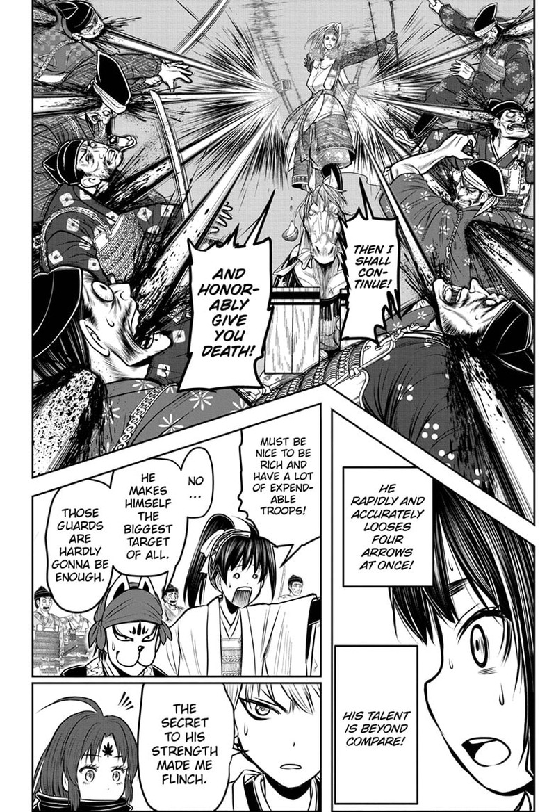 Nige Jouzu No Wakagimi Chapter 123 Page 16