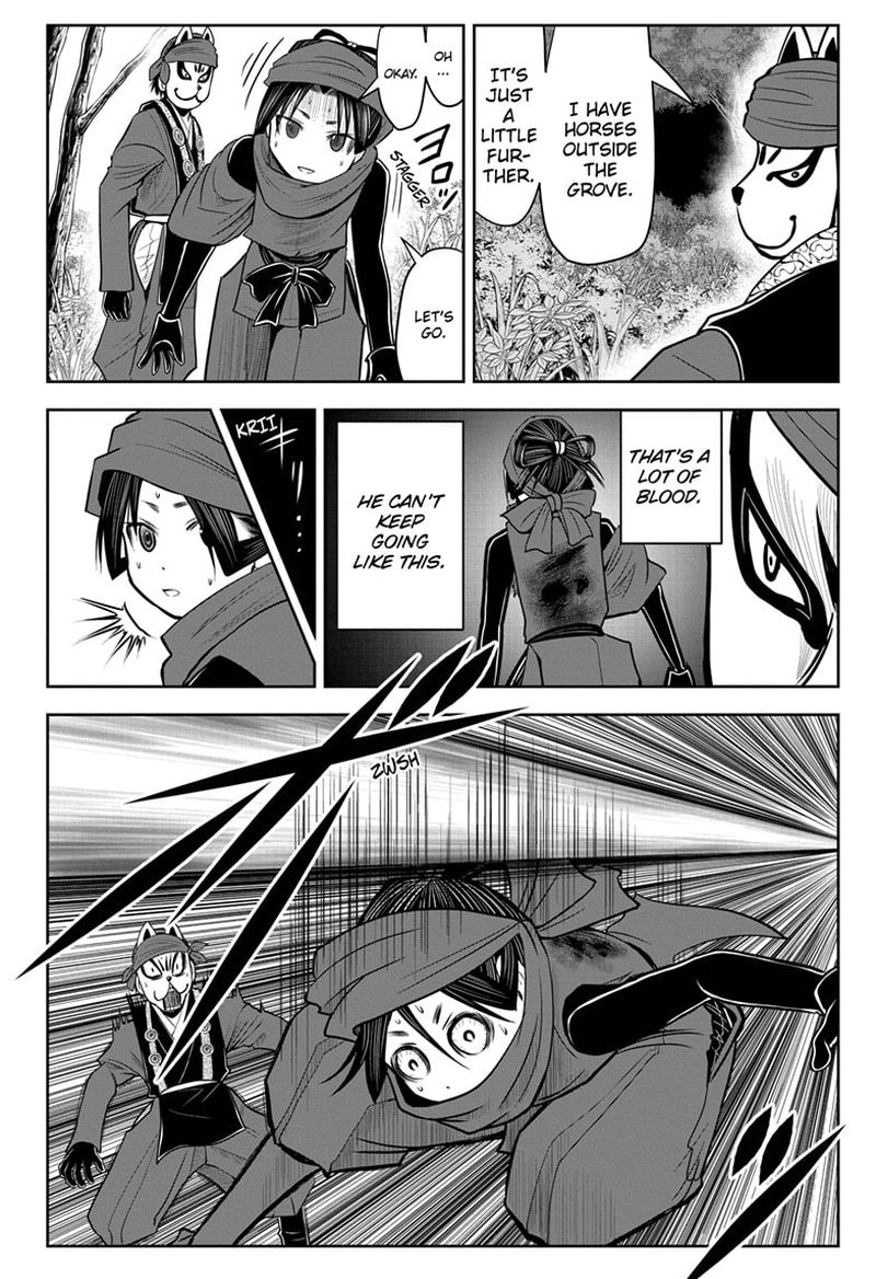 Nige Jouzu No Wakagimi Chapter 13 Page 18