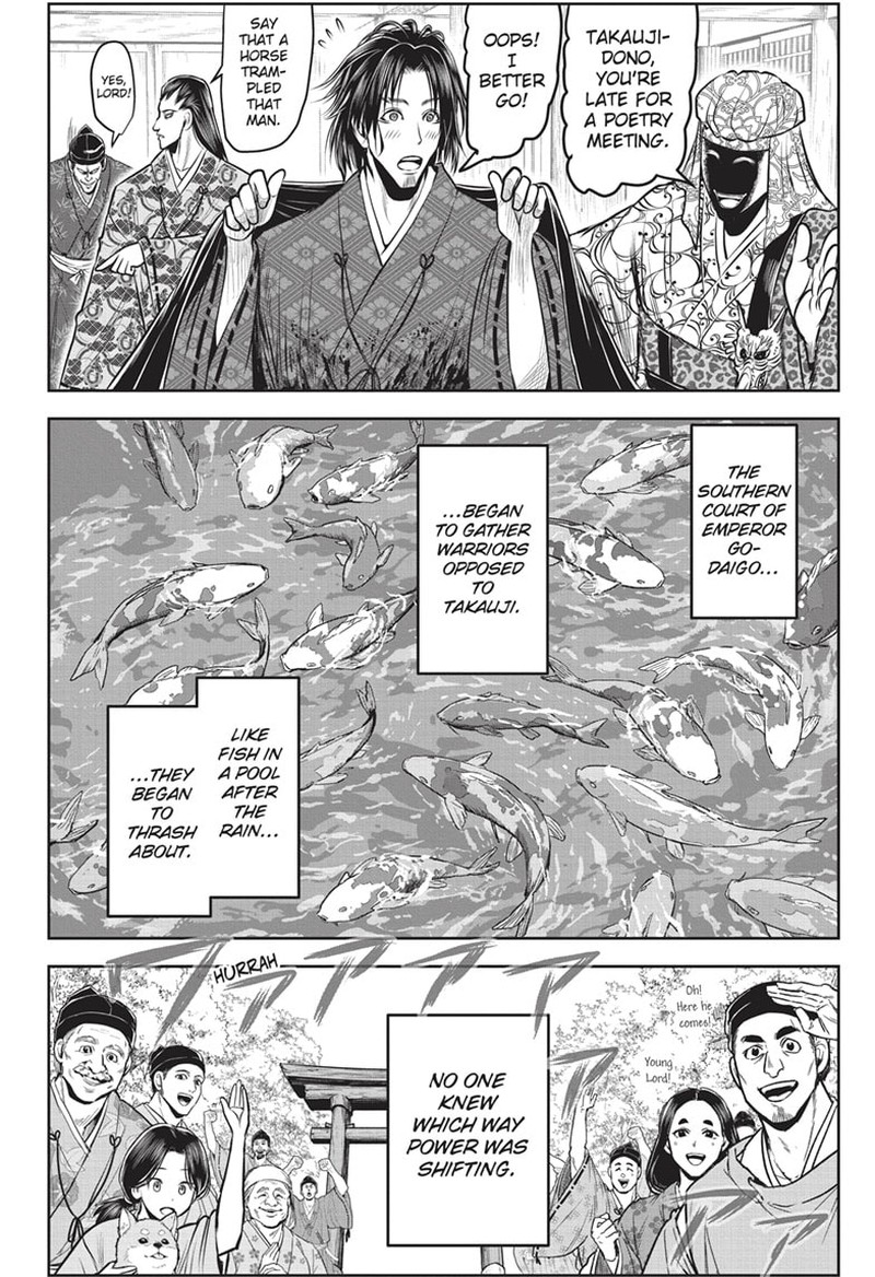 Nige Jouzu No Wakagimi Chapter 130 Page 18