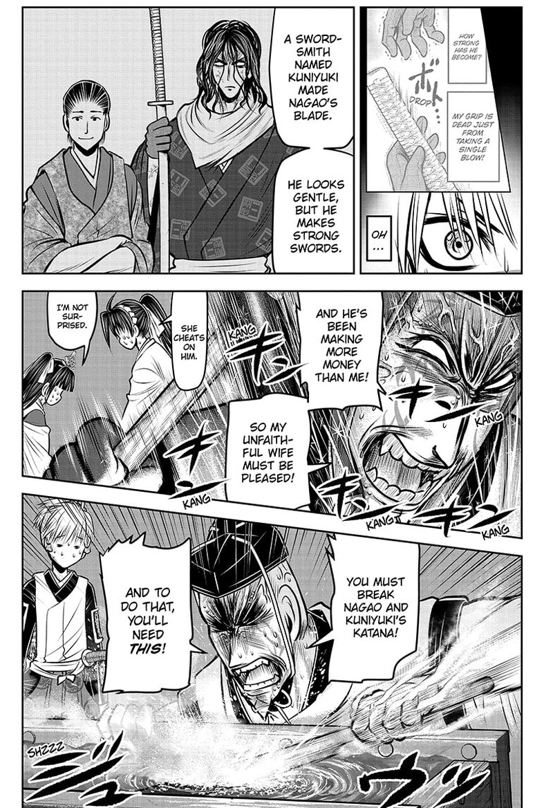 Nige Jouzu No Wakagimi Chapter 131 Page 9