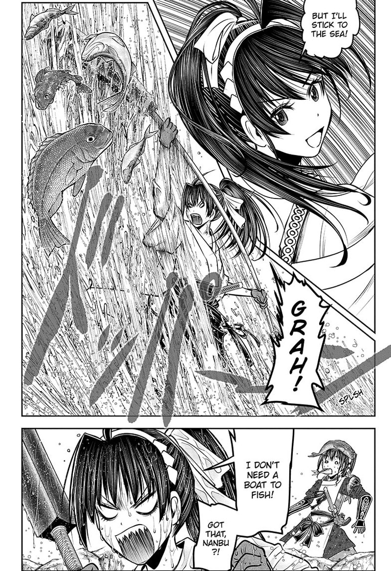 Nige Jouzu No Wakagimi Chapter 132 Page 6