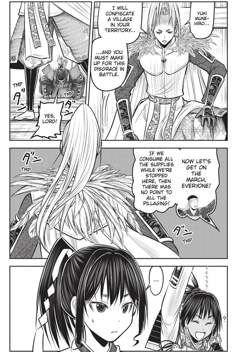 Nige Jouzu No Wakagimi Chapter 135 Page 13